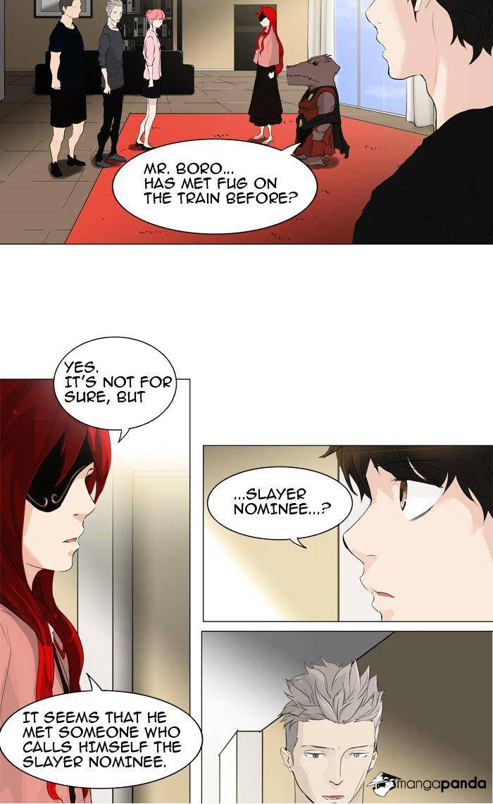 Tower of God, Chapter 205 image 11